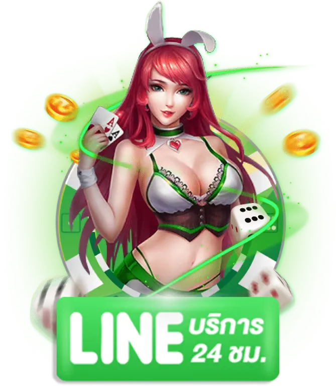 linespin195